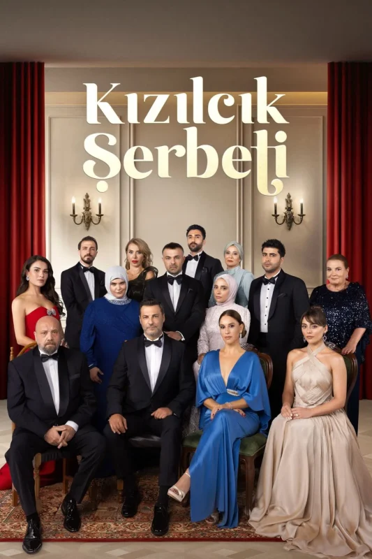 مسلسل شراب التوت الموسم الرابع