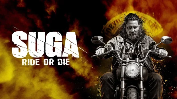 مسلسل Suga الموسم الاول الحلقة 4 الرابعة مترجمة