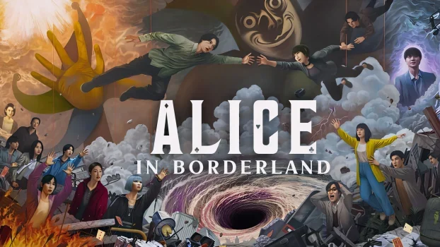 مسلسل Alice in Borderland الموسم الثاني الحلقة 4 الرابعة مترجمة