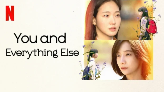 مسلسل You and Everything Else الموسم الاول الحلقة 11 الحادية عشر مترجمة