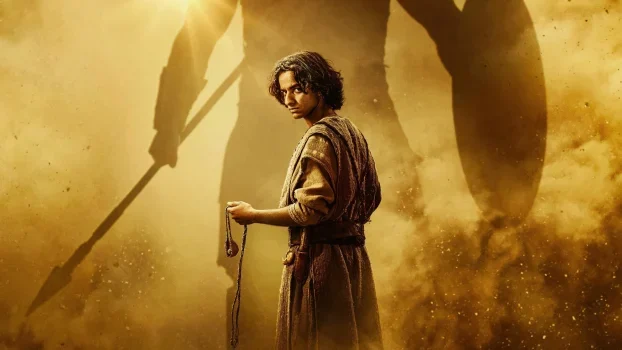 مسلسل House of David الموسم الاول الحلقة 7 السابعة مترجمة