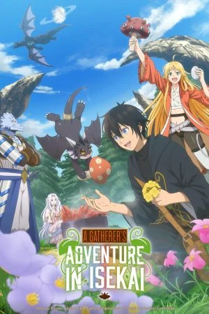 انمي Sozai Saishuka no Isekai Ryokouki الموسم الاول الحلقة 12 الثانية عشر مترجمة