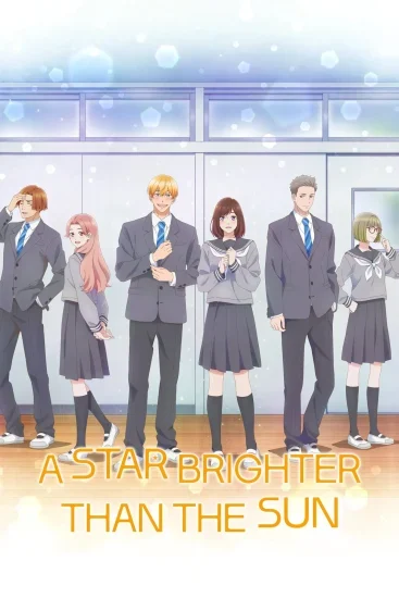 انمي Taiyou yori mo Mabushii Hoshi الموسم الاول الحلقة 9 التاسعة مترجمة