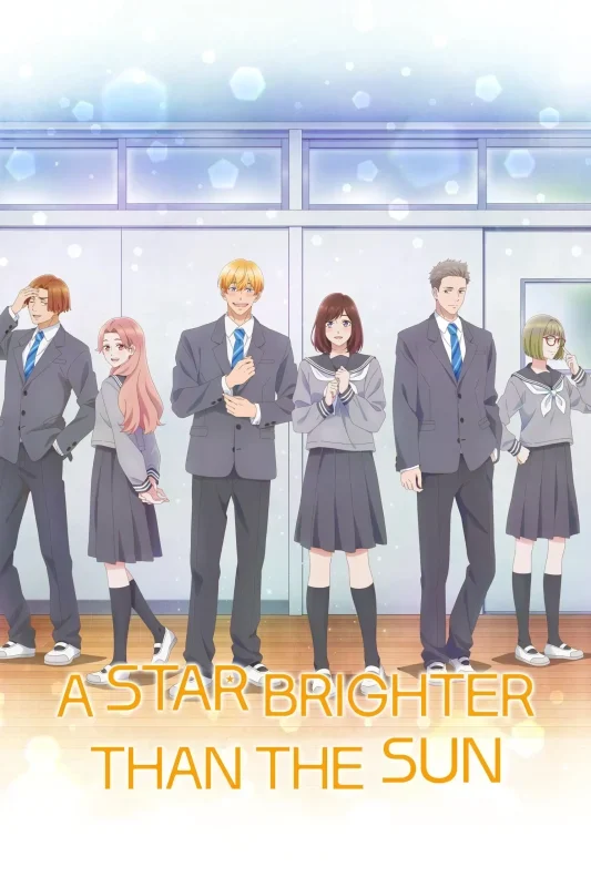 انمي Taiyou yori mo Mabushii Hoshi مترجم