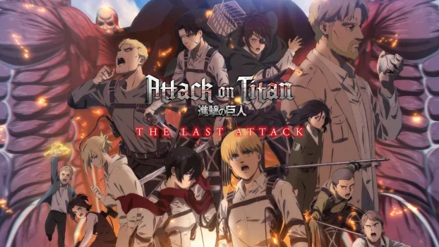 فيلم Attack on Titan: The Last Attack 2024 مترجم