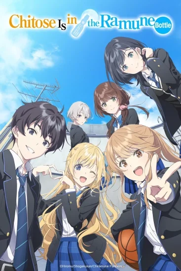 انمي Chitose-kun wa Ramune Bin no Naka الموسم الاول الحلقة 10 العاشرة مترجمة