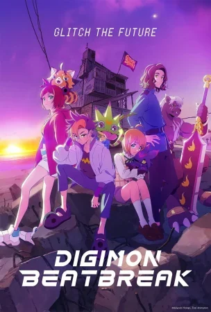 انمي Digimon Beatbreak الموسم الاول الحلقة 29 التاسعة والعشرون مترجمة