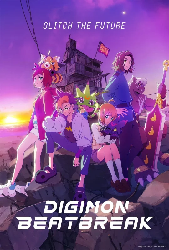 انمي Digimon Beatbreak الموسم الاول مترجم
