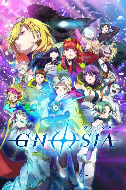 انمي GNOSIA مترجم