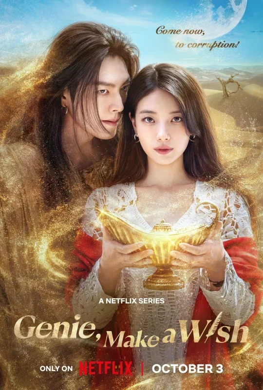 مسلسل Genie, Make a Wish الموسم الاول مترجم