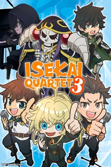 انمي Isekai Quartet الموسم الثالث الحلقة 10 العاشرة مترجمة