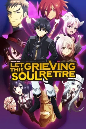 انمي Nageki no Bourei wa Intai Shitai الموسم الثاني الحلقة 11 الحادية عشر مترجمة