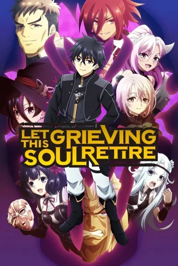 انمي Nageki no Bourei wa Intai Shitai الموسم الثاني الحلقة 2 الثانية مترجمة