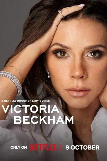 مسلسل Victoria Beckham الموسم الاول الحلقة 1 الاولى مترجمة