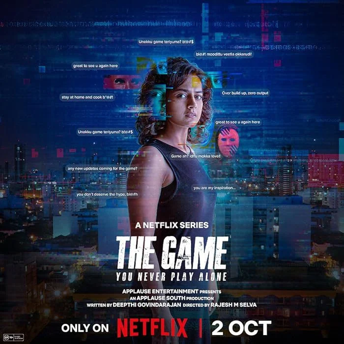 مسلسل The Game: You Never Play Alone مترجم