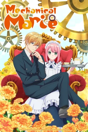 انمي Kikaijikake no Marie الموسم الاول الحلقة 12 الثانية عشر مترجمة