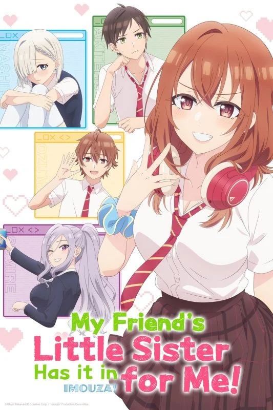 انمي Tomodachi no Imouto ga Ore ni dake Uzai مترجم