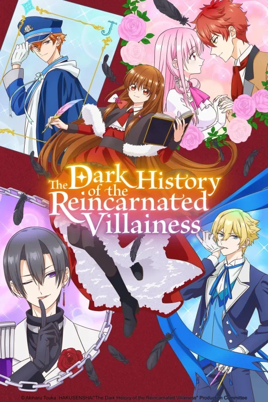 انمي Tensei Akujo no Kuro Rekishi مترجم