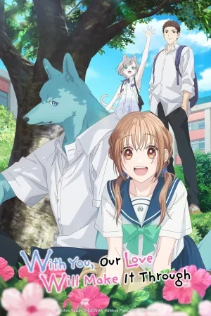 انمي Kimi to Koete Koi ni Naru الموسم الاول الحلقة 12 الثانية عشر مترجمة
