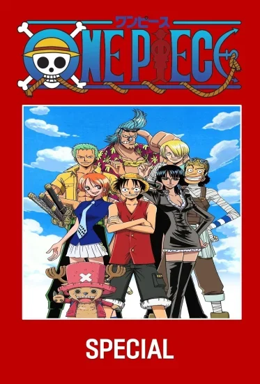 انمي One Piece الحلقة 1150.5 مترجمة