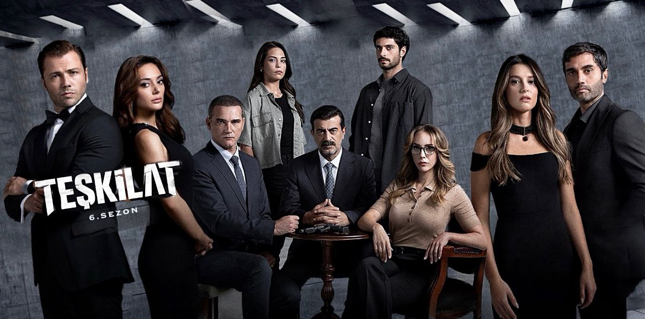 مسلسل المنظمة