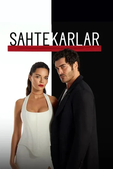 مسلسل المحتالون الموسم الاول الحلقة 6 السادسة مترجمة