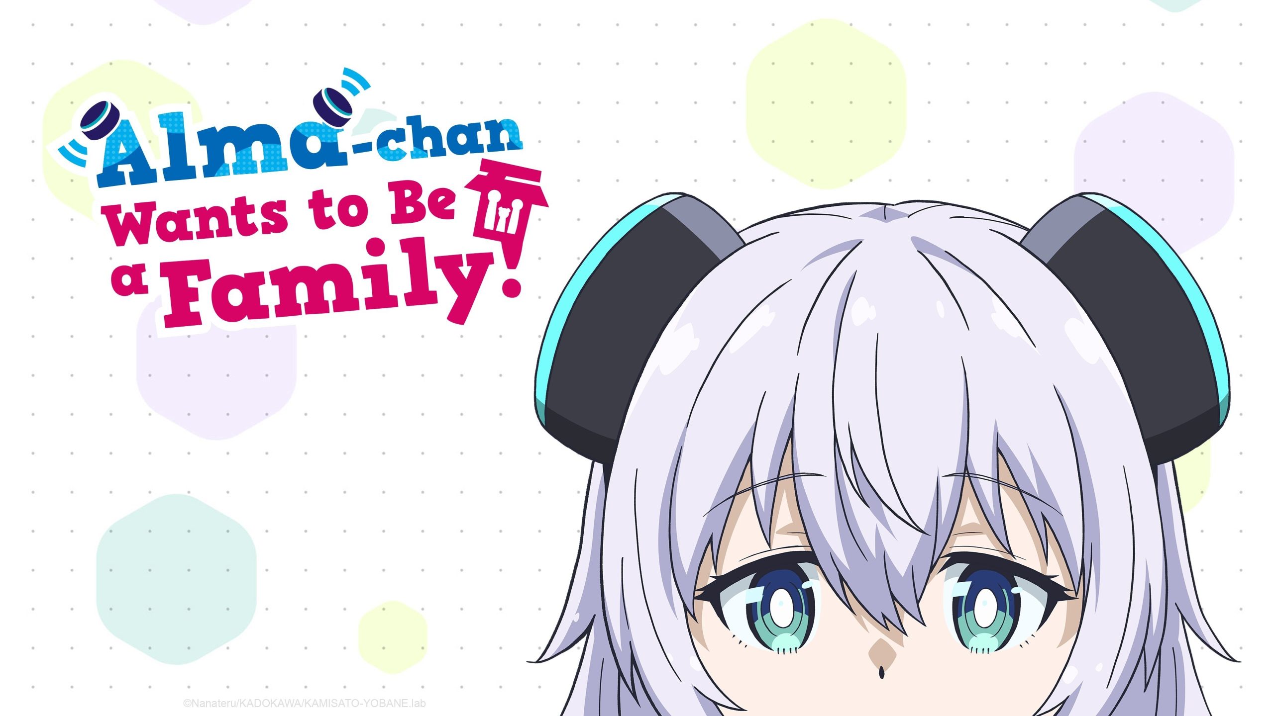 انمي Alma-chan wa Kazoku ni Naritai مترجم