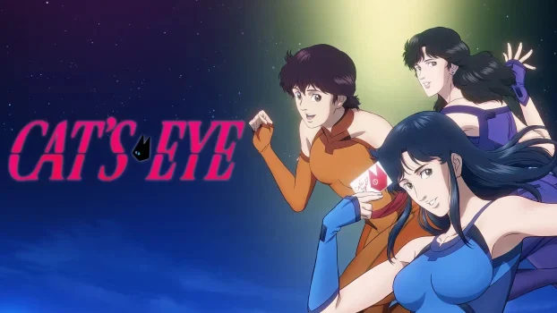 انمي Cat’s Eye الموسم الاول الحلقة 9 التاسعة مترجمة