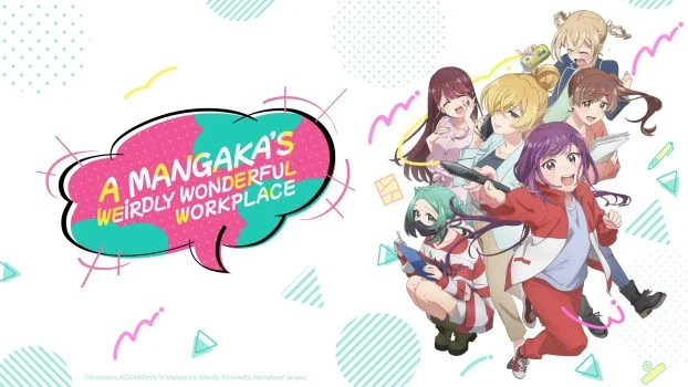 انمي Egao no Taenai Shokuba desu الموسم الاول الحلقة 1 الاولي مترجمة