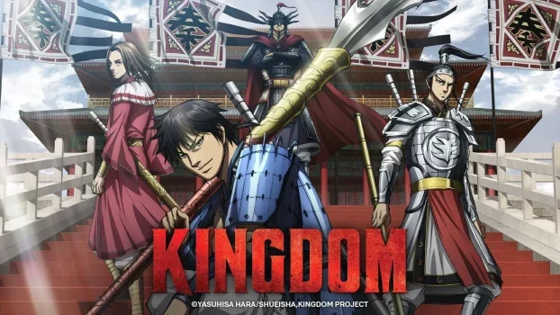 انمي Kingdom الموسم السادس الحلقة 1 الاولي مترجمة