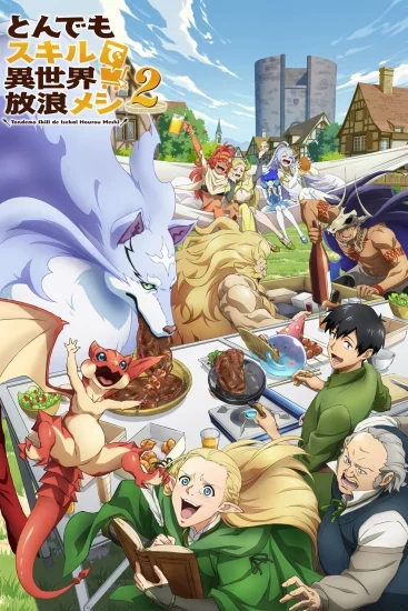 انمي Tondemo Skill de Isekai Hourou Meshi الموسم الثاني الحلقة 9 التاسعة مترجمة