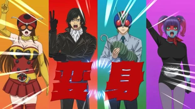 انمي Toujima Tanzaburou wa Kamen Rider ni Naritai الموسم الاول الحلقة 20 العشرون مترجمة