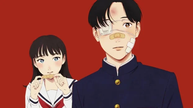 انمي Yano-kun no Futsuu no Hibi الموسم الاول الحلقة 2 الثانية مترجمة