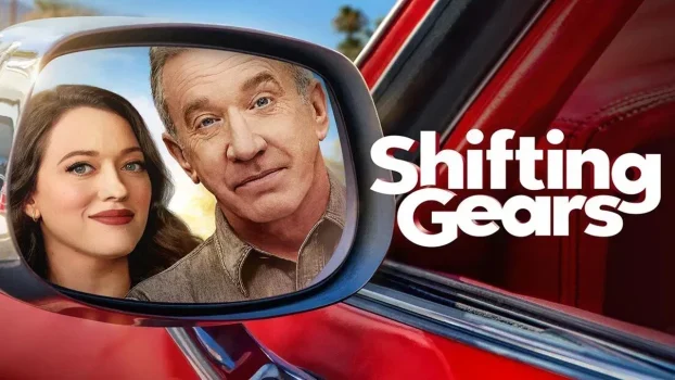 مسلسل Shifting Gears الموسم الثاني الحلقة 10 العاشرة مترجمة