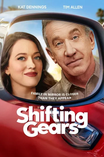 مسلسل Shifting Gears الموسم الثاني الحلقة 10 العاشرة مترجمة