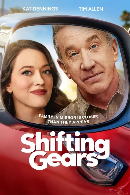 مسلسل Shifting Gears الموسم الثاني