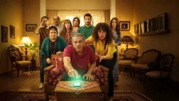 مسلسل لينك الحلقة 20 العشرون