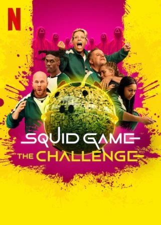 برنامج Squid Game The Challenge الموسم الثاني الحلقة 9 التاسعة مترجمة