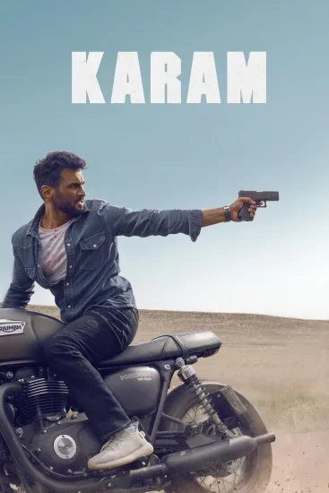 فيلم Karam 2025 مترجم