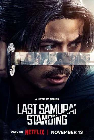مسلسل Last Samurai Standing الموسم الاول الحلقة 3 الثالثة مترجمة