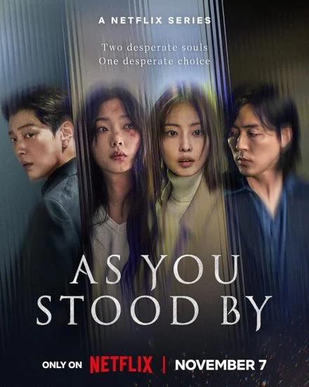 مسلسل As You Stood By الموسم الاول الحلقة 8 الثامنة والاخيرة مترجمة
