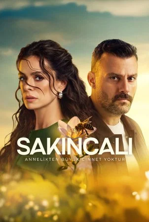 مسلسل المشبوه الموسم الاول الحلقة 5 الخامسة مترجمة