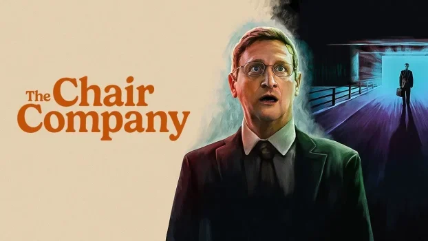 مسلسل The Chair Company الموسم الاول الحلقة 7 السابعة مترجمة