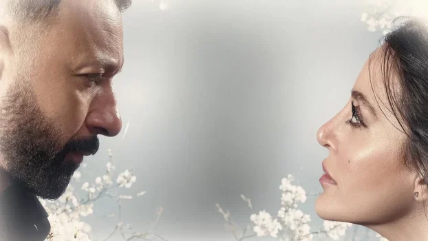 مسلسل 2 قهوة الحلقة 1 الاولى