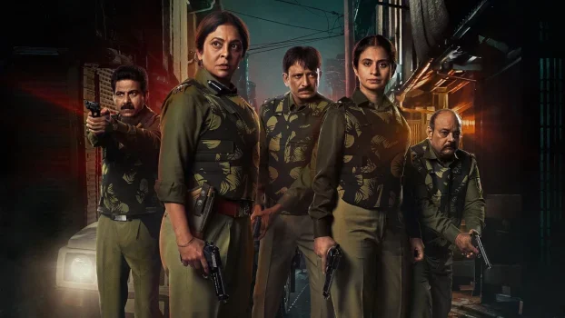 مسلسل Delhi Crime الموسم الثالث الحلقة 2 الثانية مترجمة