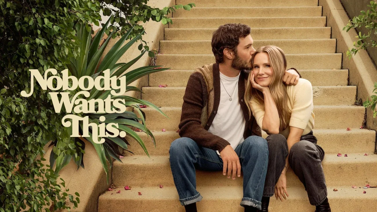 مسلسل Nobody Wants This الموسم الثاني