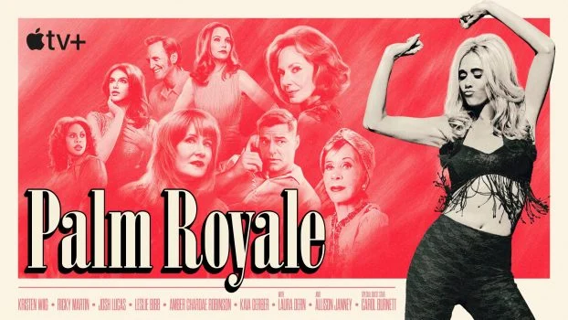 مسلسل Palm Royale الموسم الثاني الحلقة 10 العاشرة مترجمة
