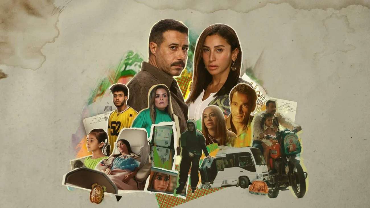 مسلسل لا ترد ولا تستبدل