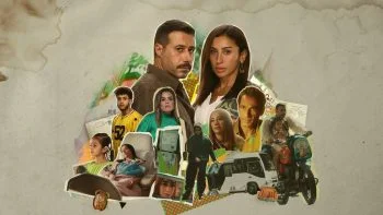 مسلسل لا ترد ولا تستبدل الحلقة 1 الاولى