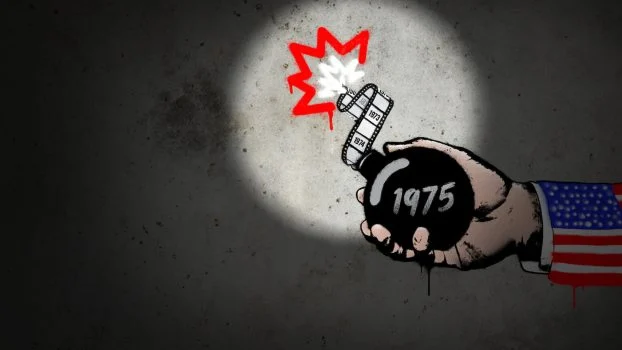 فيلم Breakdown: 1975 2025 مترجم
